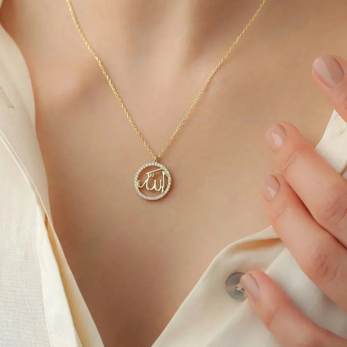 ALLAH SCHRIFTZUG HALSKETTE MIT ZIRKONIA | 925 SILBER