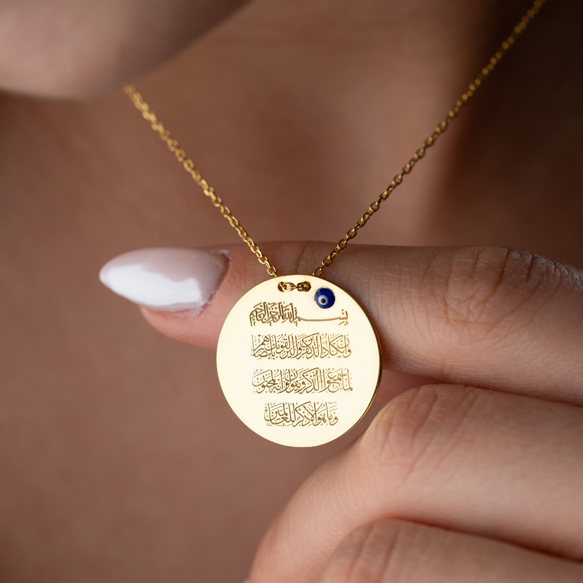 DUA HALSKETTE | 925 SILBER