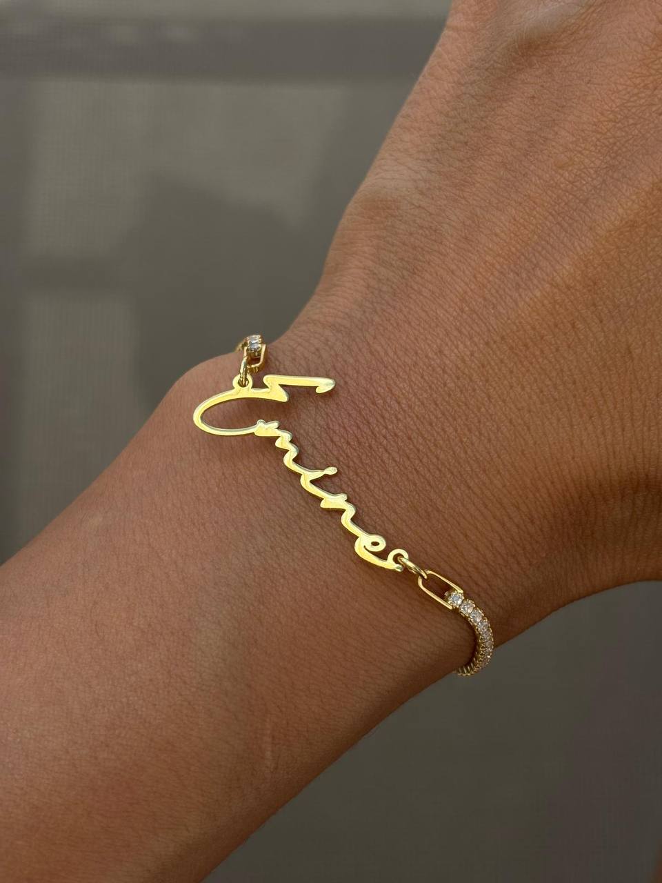 ICED OUT NAMENS ARMKETTE | 925 SILBER