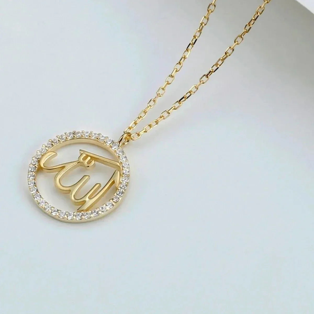 ALLAH SCHRIFTZUG HALSKETTE MIT ZIRKONIA | 925 SILBER