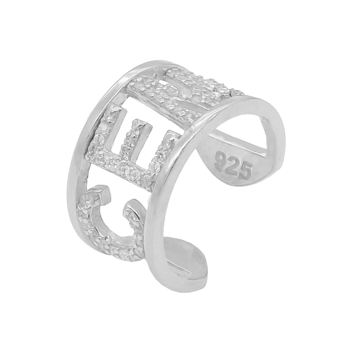 Namens mit Zirkonia Stein Ring (6985709649965)